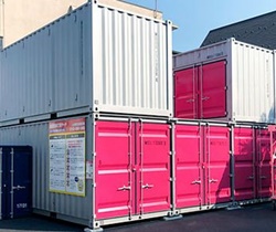 王子神谷の即日利用できるトランクルーム・加瀬のレンタルボックス