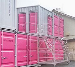 足立区宮城のトランクルーム・加瀬のレンタルボックス