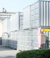 高島平の料金が安いトランクルーム・加瀬のレンタルボックス